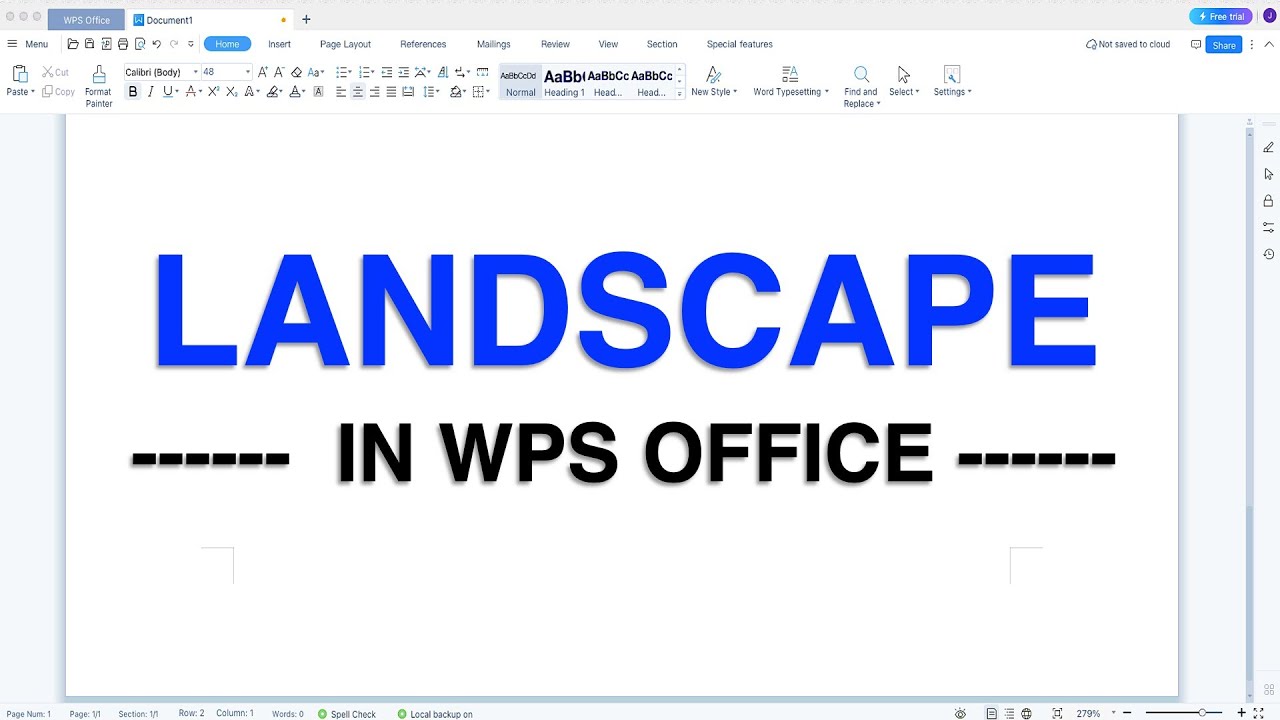 如何在 WPS Office 中横向设置单个页面：分步指南